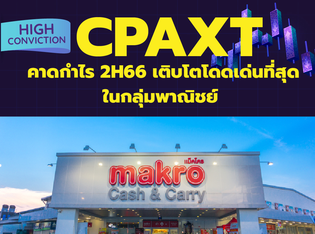 THUMNAIL-40 (2)