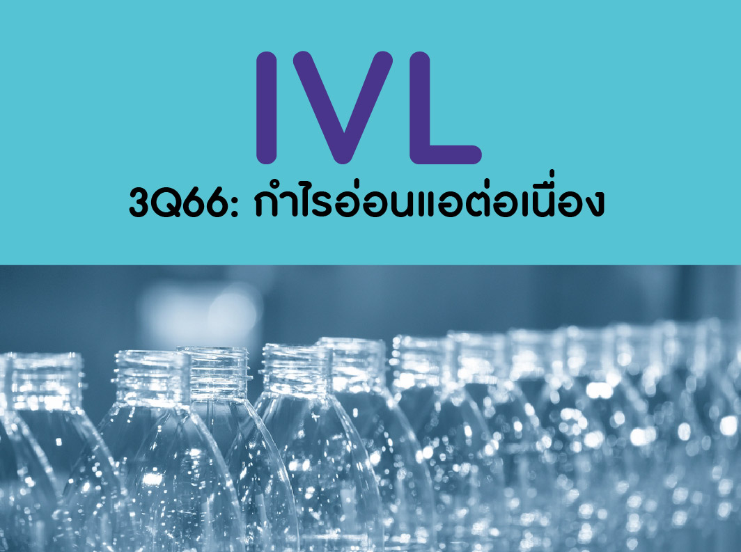 THUMNAIL-48