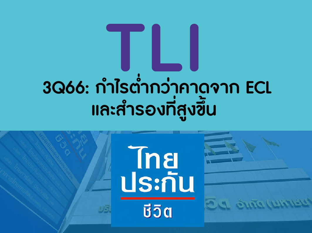 THUMNAIL-52