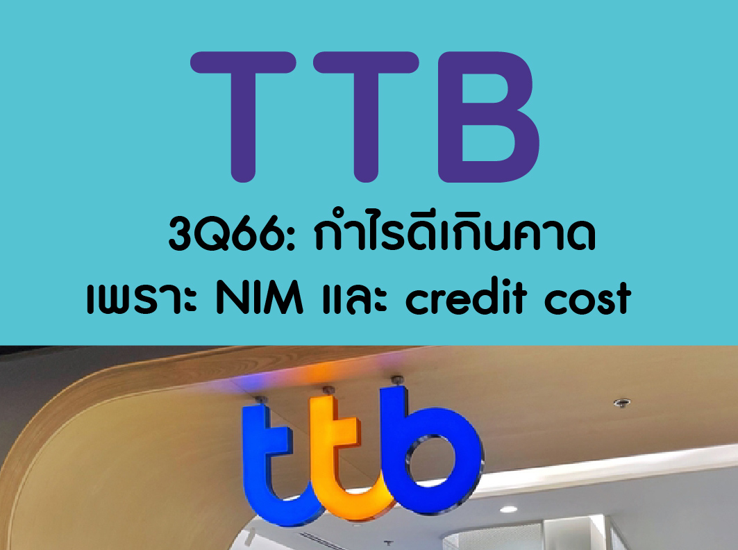 THUMNAIL-Bank-21