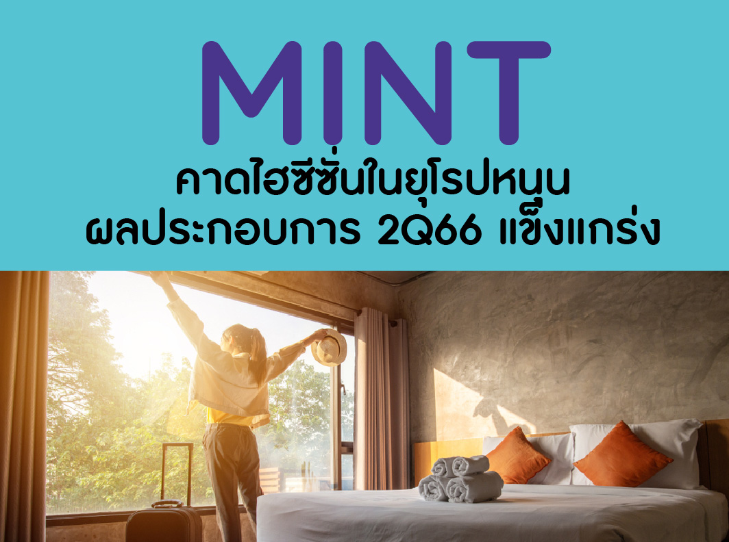 THUMNAIL12 (1)