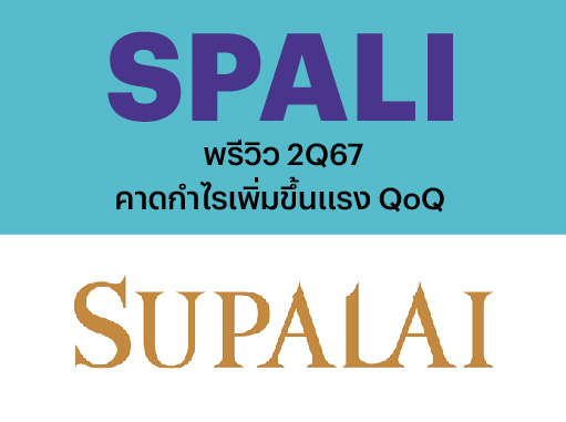 THUMNAIL2 (5)
