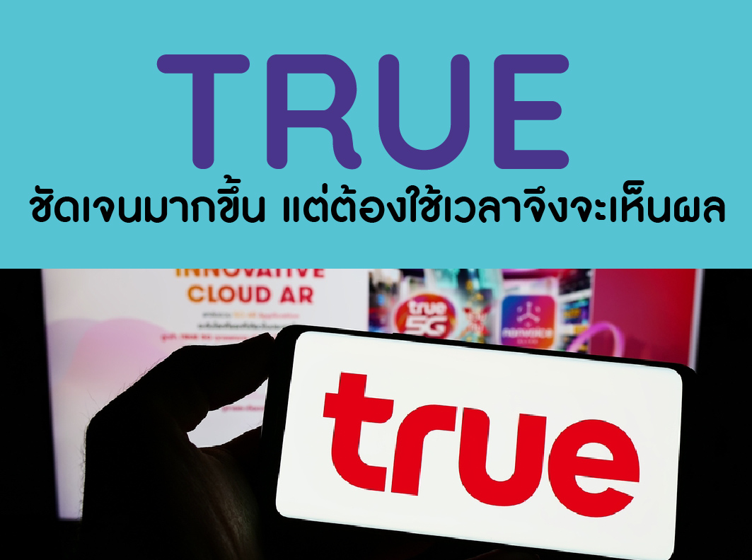 THUMNAIL3 (1)
