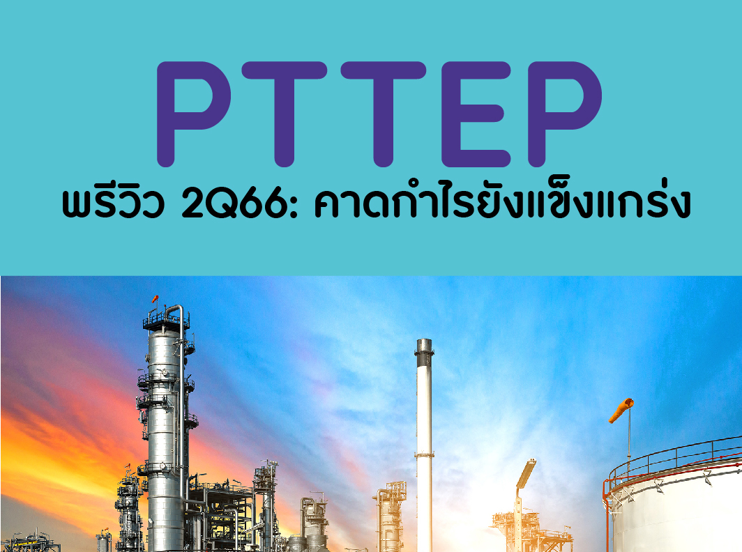 THUMNAIL333 (1)