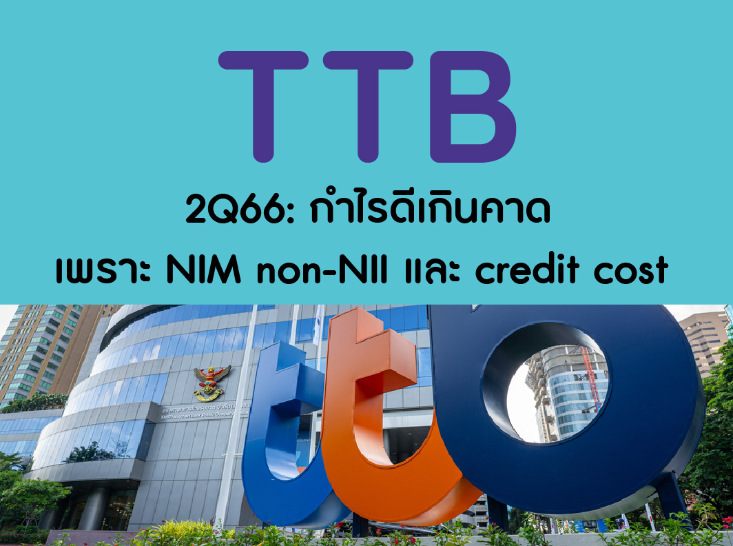 TTB