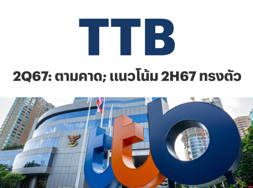TTB