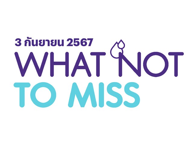 wntm