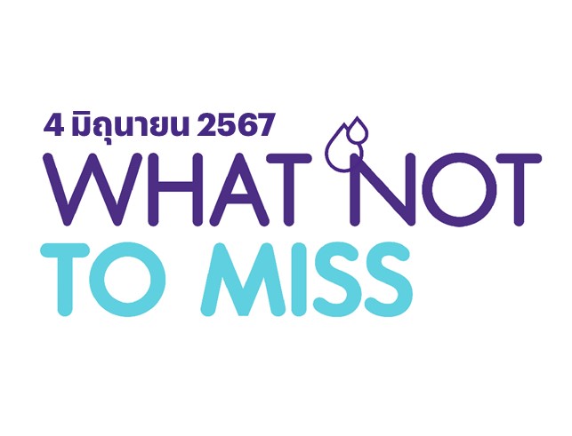 wntm