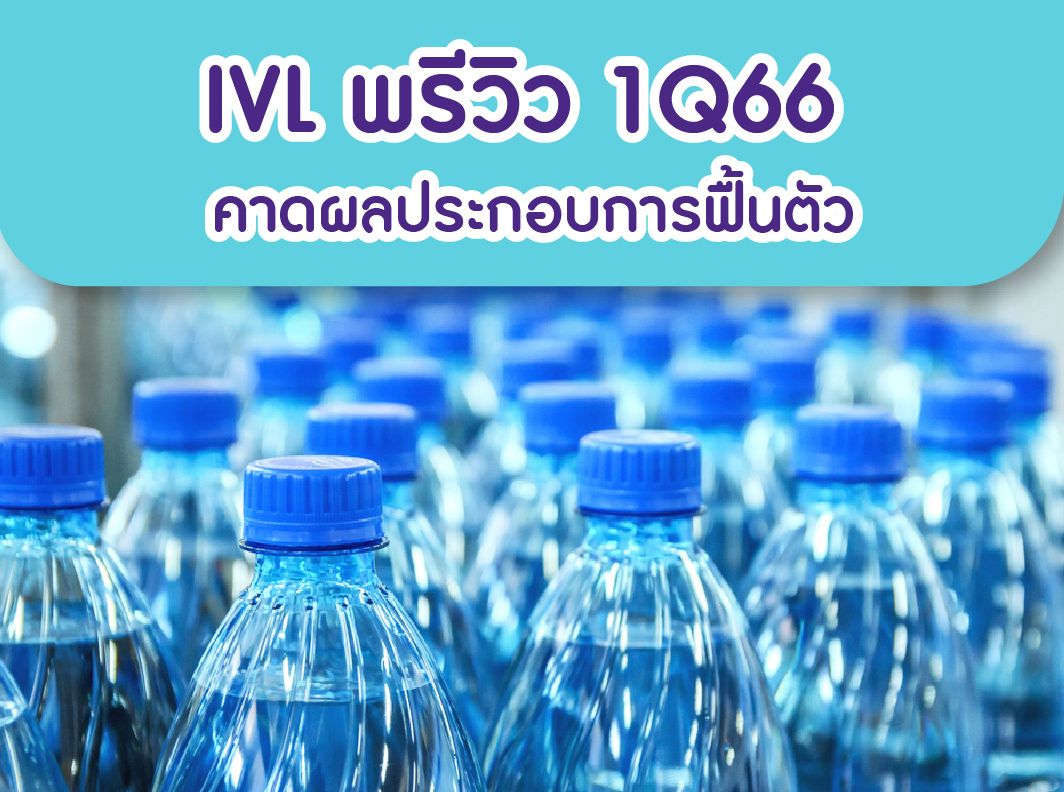 1-12