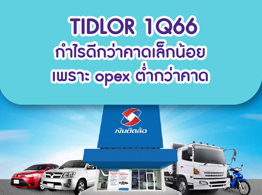 10052023-21