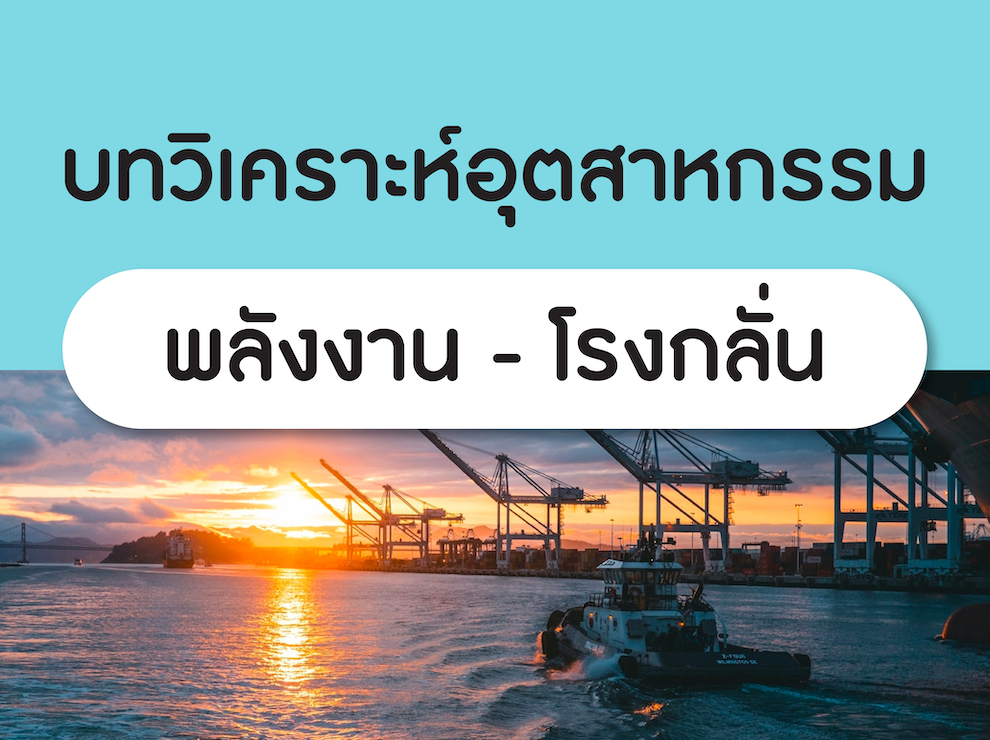 Content_Cover_990x740px-03