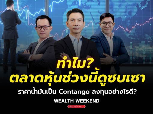 Cover_WEB (0-00-00-00) (1)