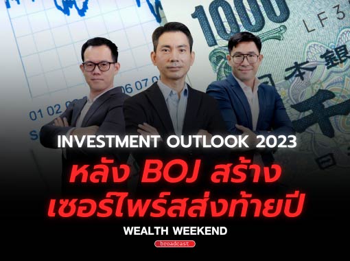 Cover_WEB (0-00-00-00) (3)