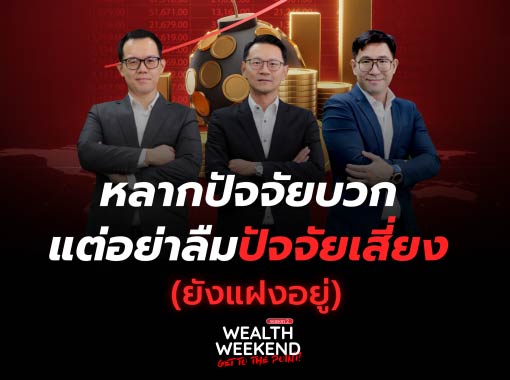 Cover_WEB (0-00-00-08) (1)