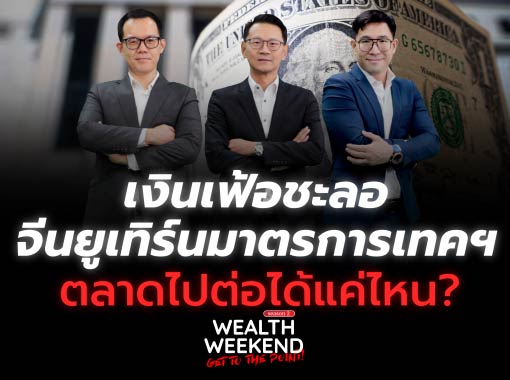 Cover_WEB (0-00-00-08) (2)