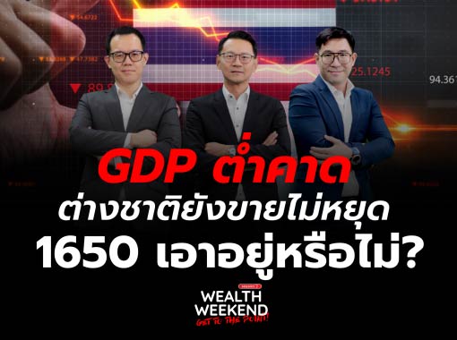Cover_WEB (0-00-00-08) (3)