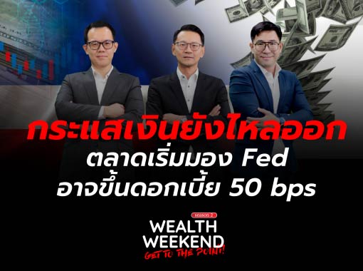 Cover_WEB (0-00-00-08) (4)