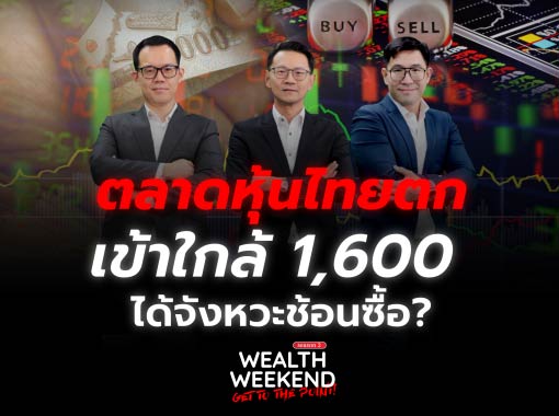 Cover_WEB (0-00-00-08) (5)