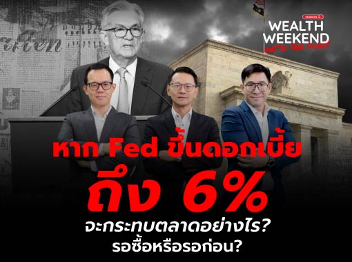 Cover_WEB (0-00-00-08) (6)