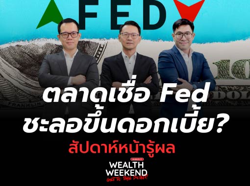 Cover_WEB (0-00-00-08)