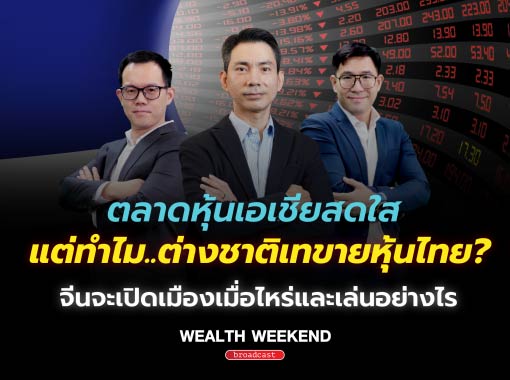 Cover_WEB (0-00-01-32)