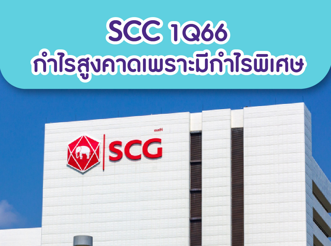 SCC-AP-11