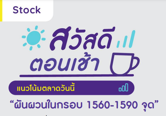 Screenshot 2023-04-10 093944