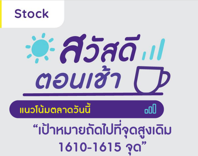 Screenshot 2023-04-18 095659