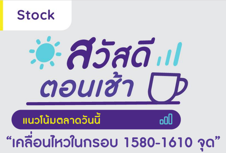 Screenshot 2023-04-19 090836