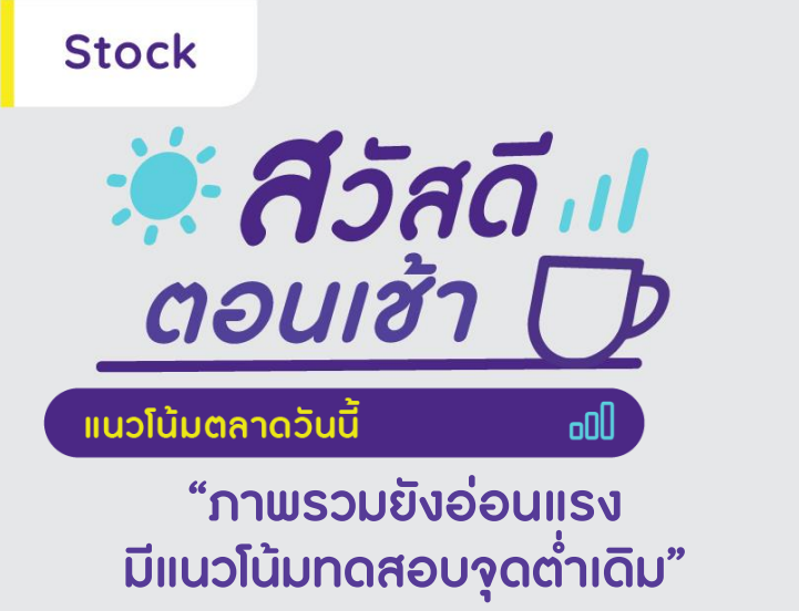 Screenshot 2023-04-26 093320