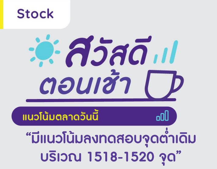 Screenshot 2023-04-28 094144