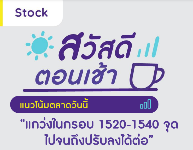 Screenshot 2023-05-02 091502