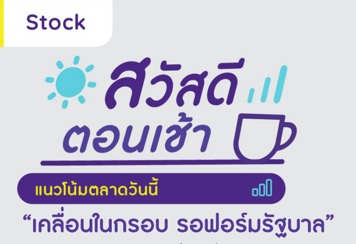 Screenshot 2023-05-15 093034