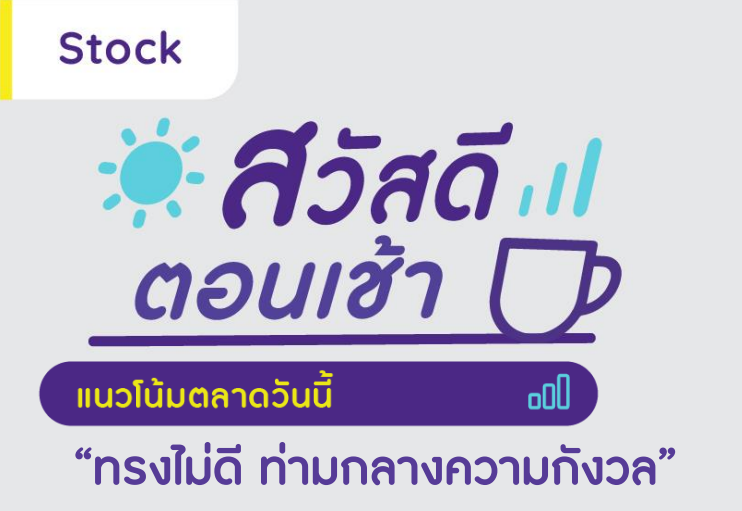 Screenshot 2023-05-22 095257