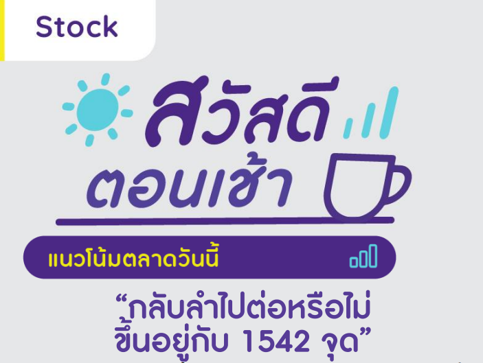 Screenshot 2023-05-29 093323