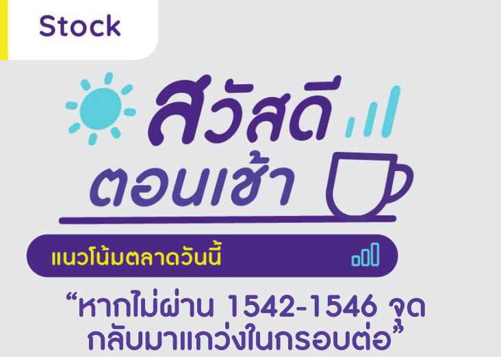 Screenshot 2023-05-30 090002