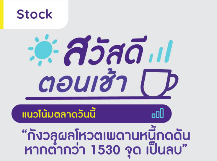 Screenshot 2023-05-31 090507