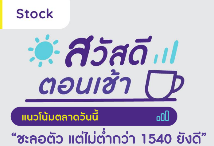 Screenshot 2023-06-15 093238