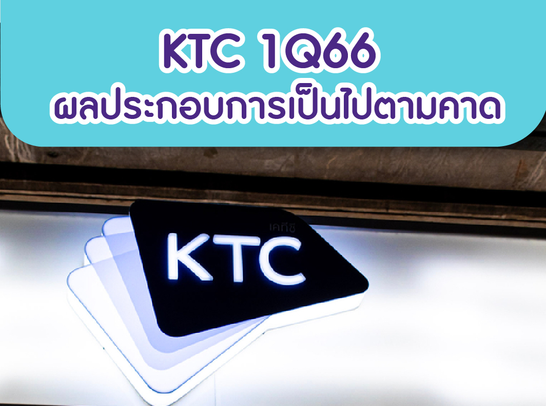 THUMNAIL-12 (1)