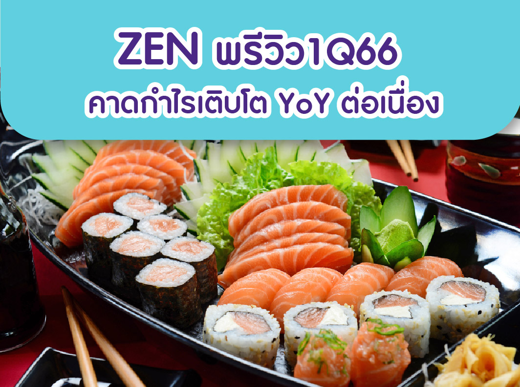THUMNAIL2222-12