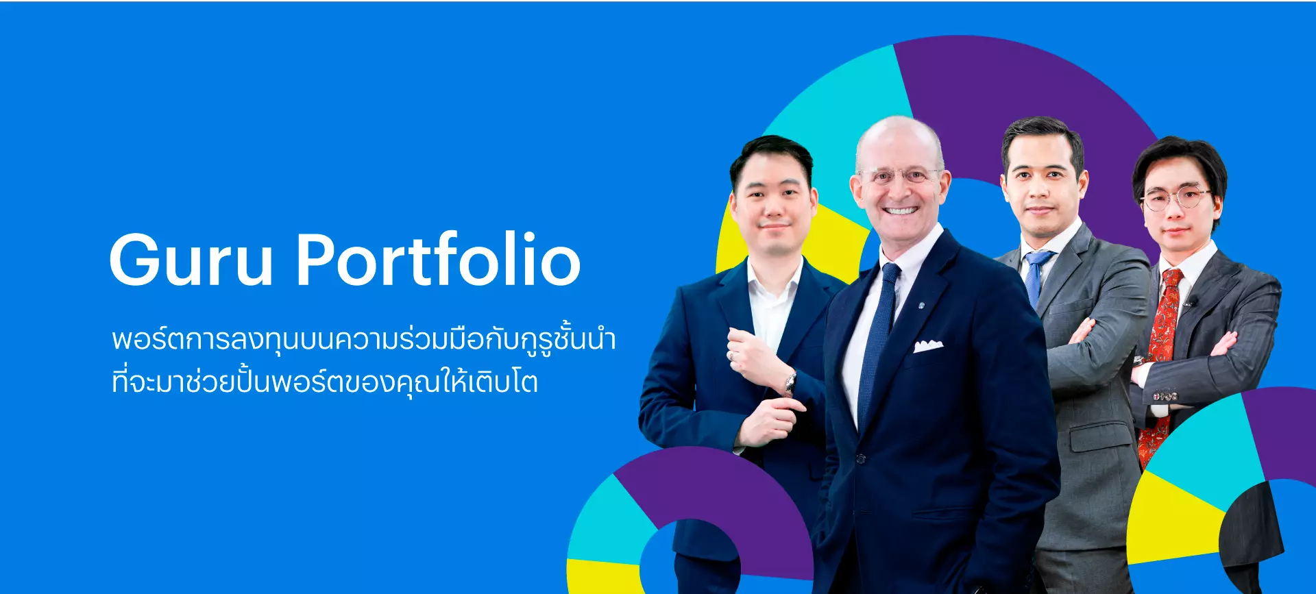 AnyConv.com__001