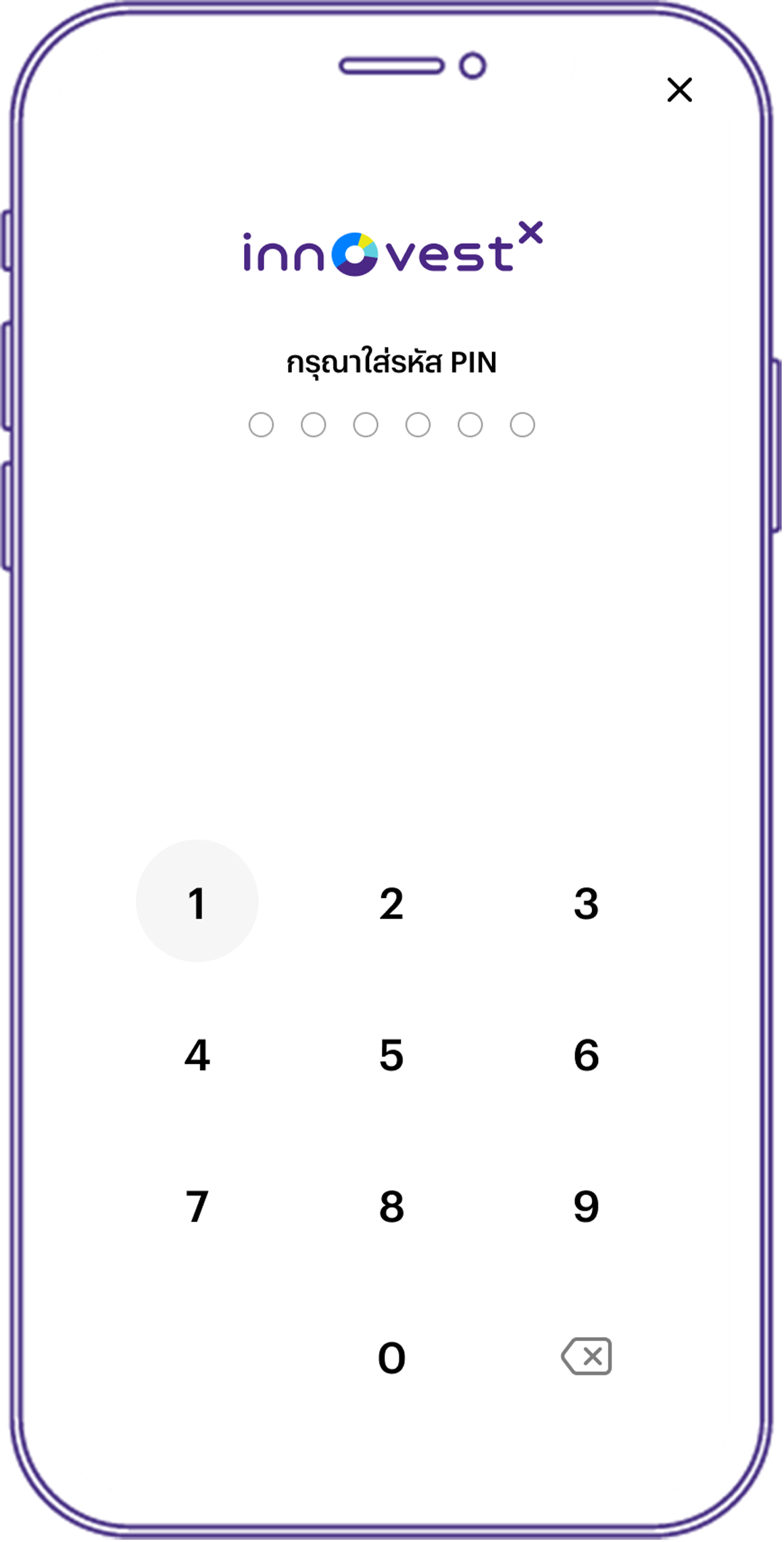 pin_default_filling