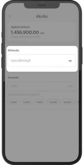 login-dialog-android