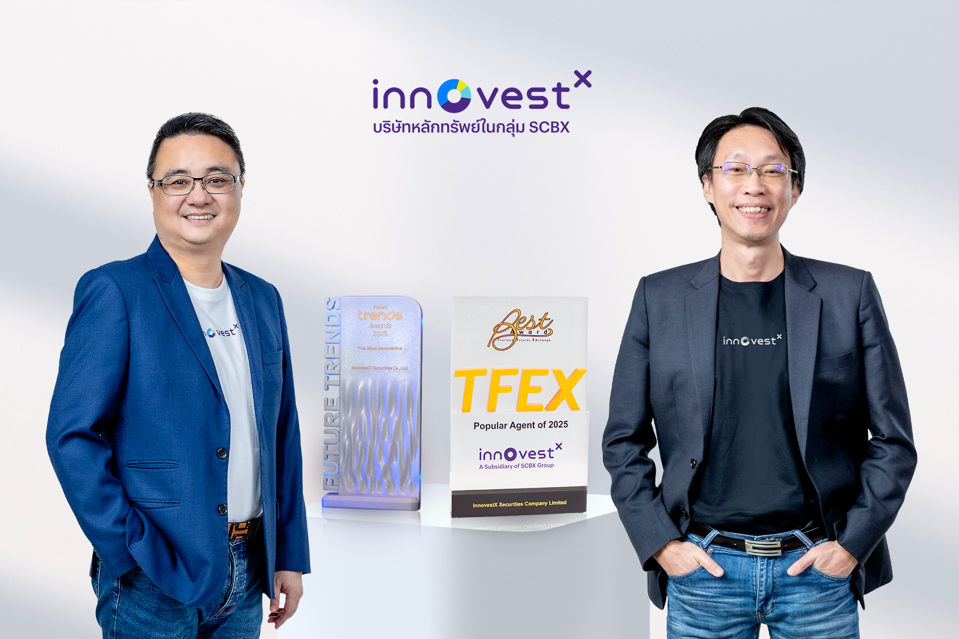 รูปประกอบข่าว รางวัล