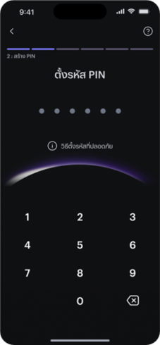 login-dialog-android
