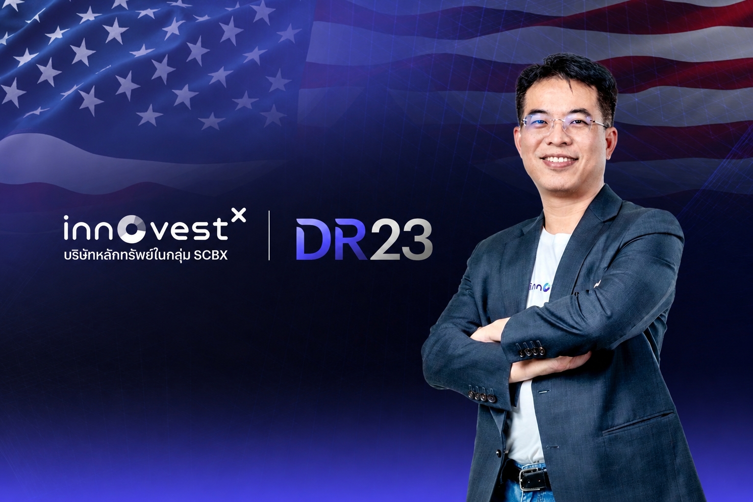 InnovestX Celebrates 1st Anniversary of DR23 & Batch7_1