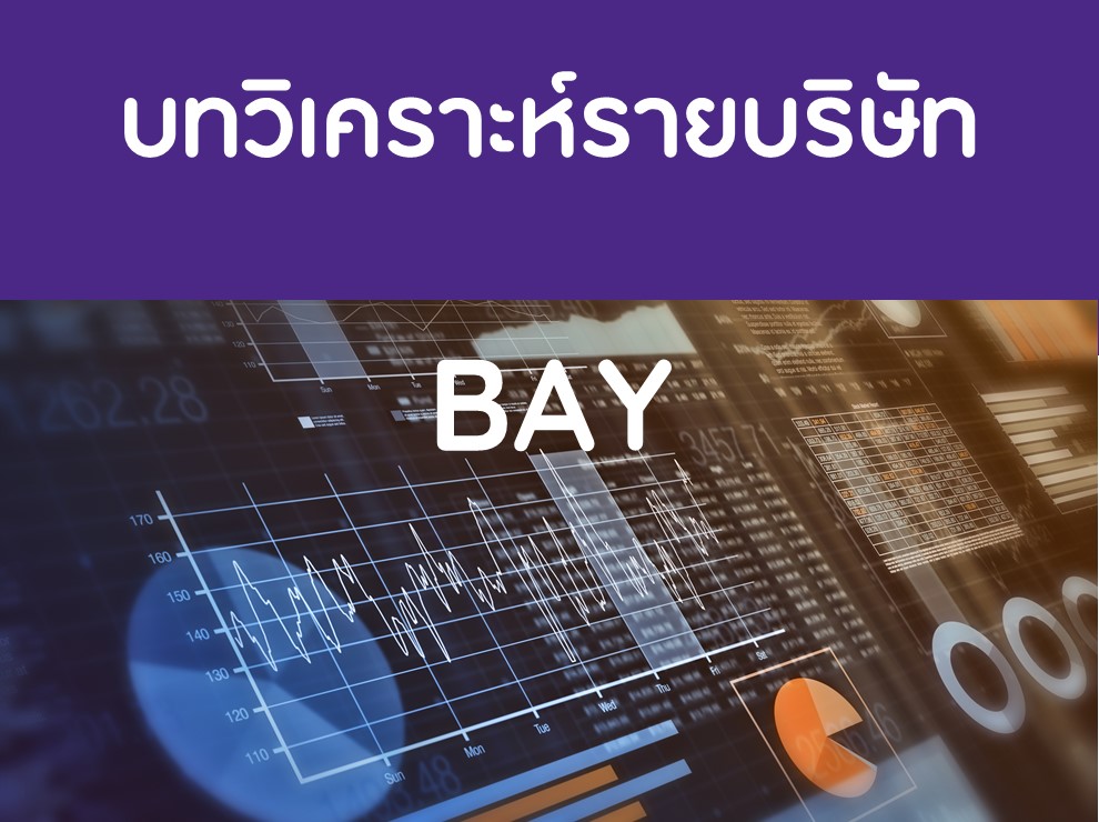 BAY