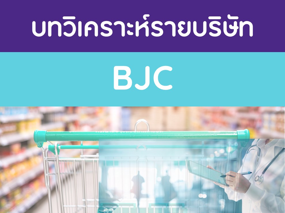 BJC