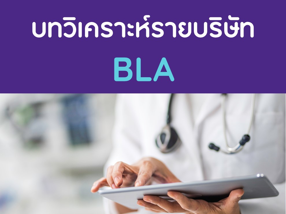 bla