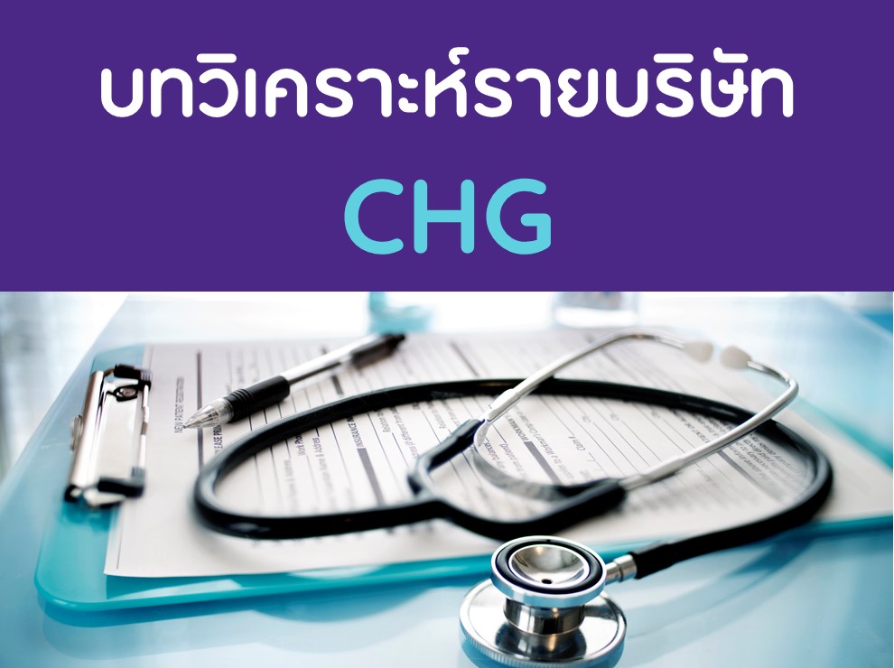 chg